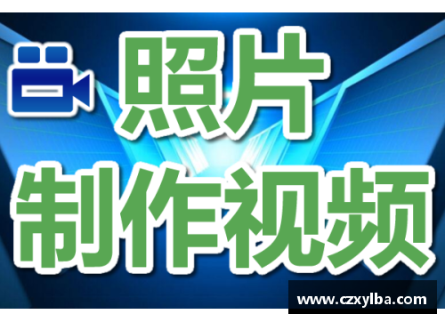太阳成集团tyc9728官方网站归安派凌氏名医介绍系列之十一——凌德：传承百年的医者仁心 - 副本