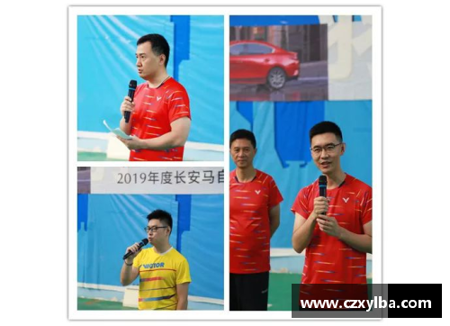 太阳成集团tyc9728官方网站足球赛场上的激烈角逐吸引众多球迷